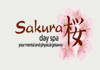 Sakura Massage and Beauty Pty Ltd