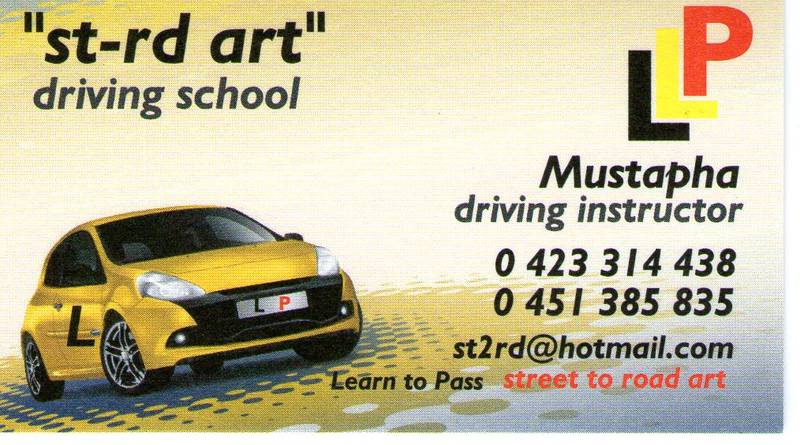 StRd Art Driving School